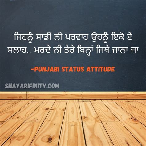 attitude images in punjabi